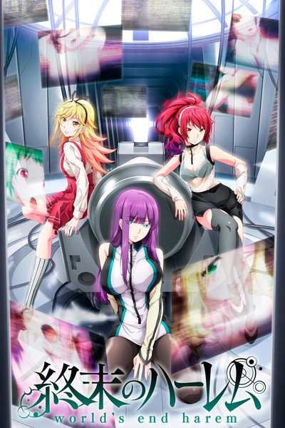 Póster de World's End Harem