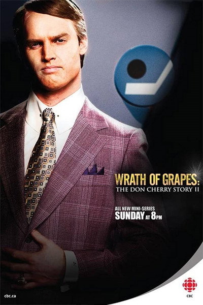 Póster de Wrath of Grapes: The Don Cherry Story II