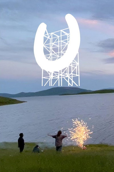 Póster de Wsk Life