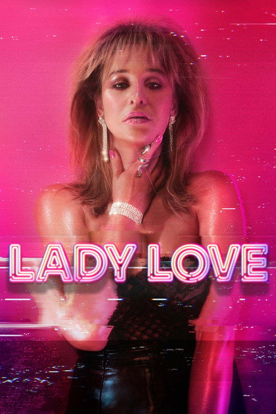 Póster de X-Rated Queen