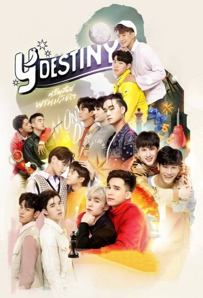 Póster de Y-Destiny