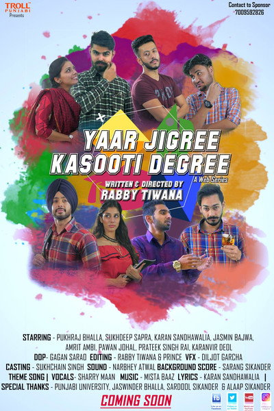 Póster de Yaar Jigree Kasooti Degree