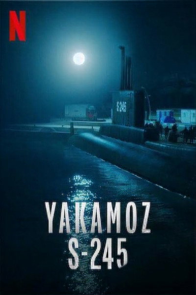 Póster de Yakamoz S-245