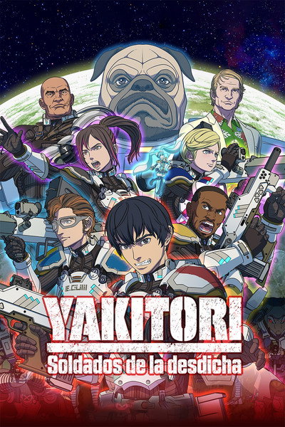 Póster de Yakitori: Soldados de la desdicha
