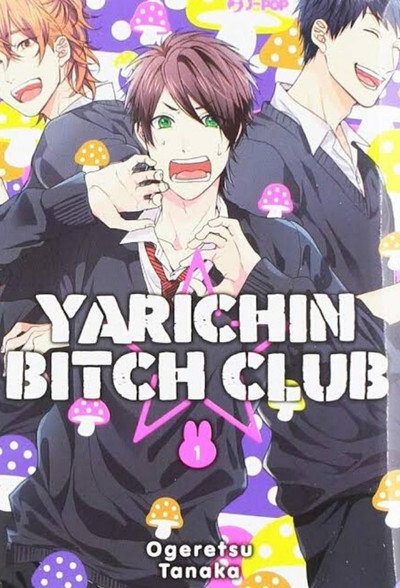 Póster de Yarichin Bitch Club