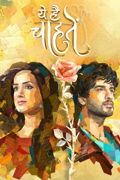 Póster de Yeh Hai Chahatein