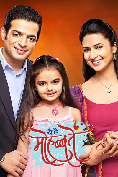 Póster de Yeh Hai Mohabbatein