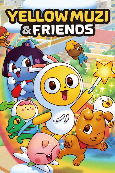 Póster de Yellow Muzi & Friends