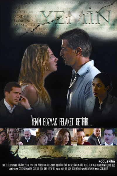 Póster de Yemin