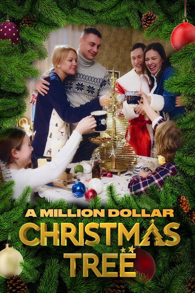 Póster de Yolka na million