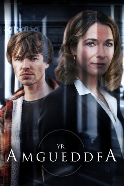 Póster de Yr Amgueddfa