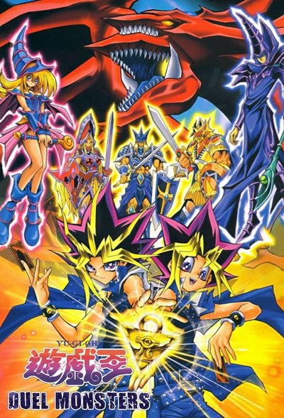 Póster de Yu-Gi-Oh! Duel Monsters