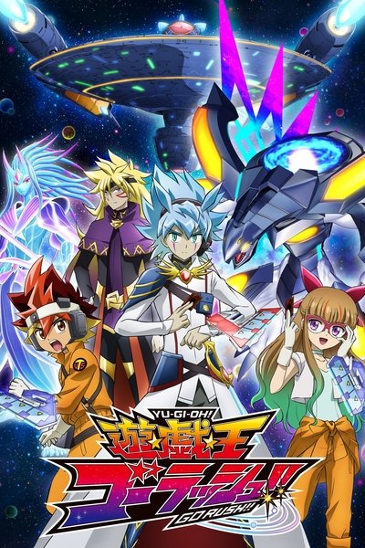 Póster de Yu-Gi-Oh!: Go Rush!!