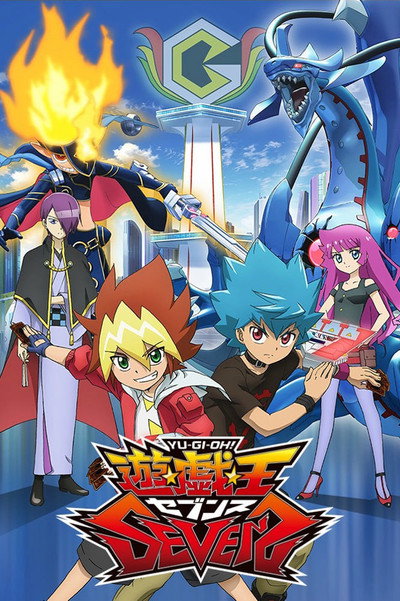 Póster de Yu-Gi-Oh! Sevens