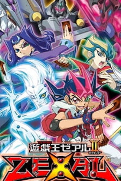 Póster de Yu-Gi-Oh! Zexal