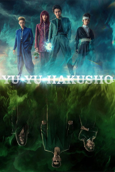 Yu Yu Hakusho (Serie de TV)