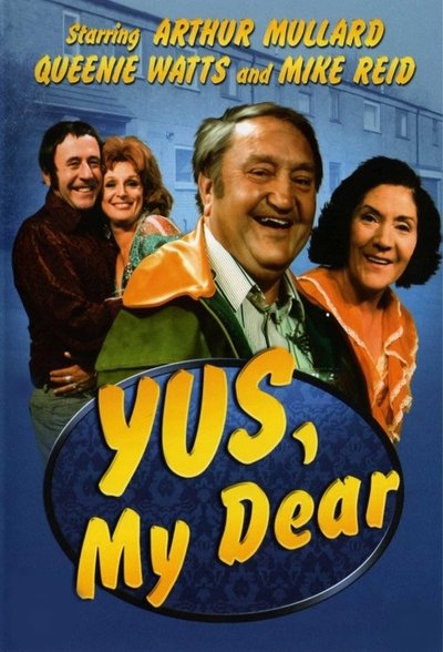 Póster de Yus My Dear