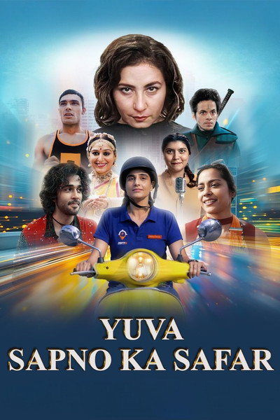 Póster de Yuva Sapno Ka Safar