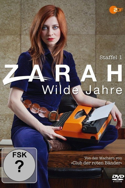 Póster de Zarah: Wilde Jahre