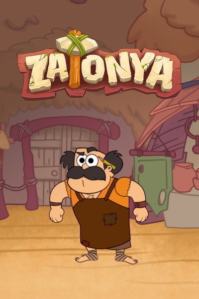 Póster de Zatonya