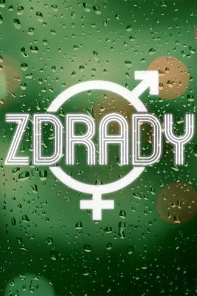 Póster de Zdrady