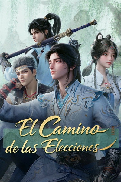 Póster de Ze Tian Ji