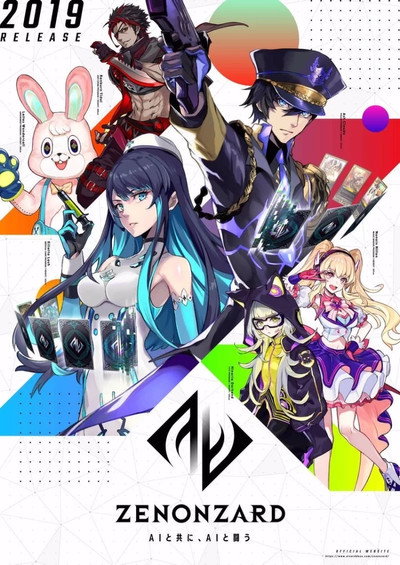 Póster de Zenonzard: The Animation