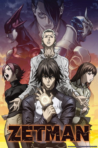 Póster de Zetman