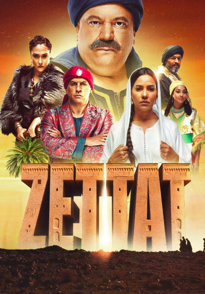 Póster de Zettat