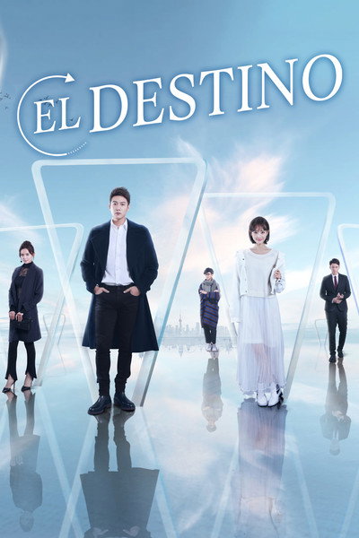 Póster de Zhi wei na yi ke yu ni xiang jian