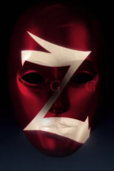 Póster de Ziggy