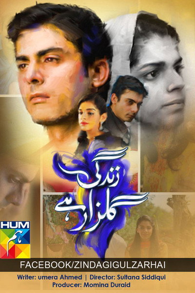 Póster de Zindagi Gulzar Hai