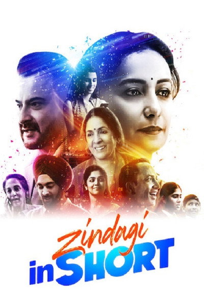 Póster de Zindagi inShort