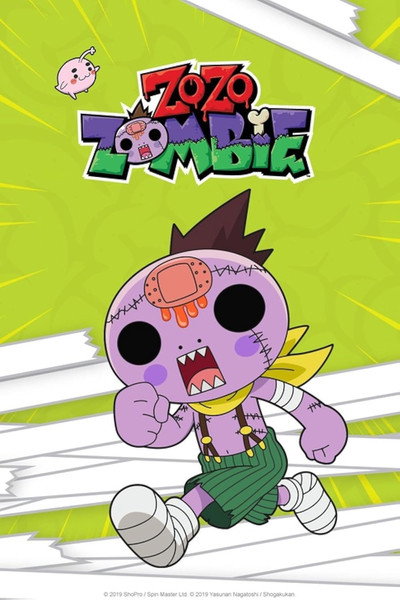 Póster de Zo Zo Zombie