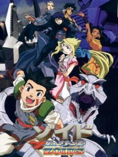 Póster de Zoids