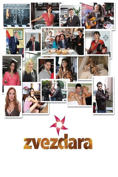 Póster de Zvezdara